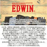 EDWIN メンズ 軽量スニーカー | BACKYARD FAMILY | 詳細画像12