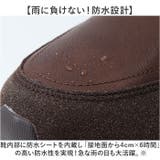 EDWIN メンズ 防水・抗菌防臭 スリッポン | BACKYARD FAMILY | 詳細画像3 