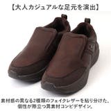 EDWIN メンズ 防水・抗菌防臭 スリッポン | BACKYARD FAMILY | 詳細画像9 