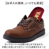 EDWIN メンズ 撥水・防滑 スニーカー | BACKYARD FAMILY | 詳細画像9