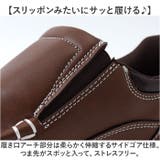 EDWIN メンズ 撥水・防滑 スリッポン | BACKYARD FAMILY | 詳細画像6