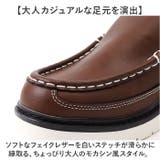 EDWIN メンズ 撥水・防滑 スリッポン | BACKYARD FAMILY | 詳細画像10