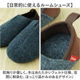 FIK フィッカプラス 踏み抜き防止インソール入りスリッパ | BACKYARD FAMILY | 詳細画像6 