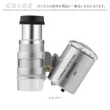 ルーペ LEDライト付き 虫眼鏡 | BACKYARD FAMILY | 詳細画像19 