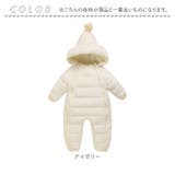 ジャンプスーツ ベビー スノーウェア | BACKYARD FAMILY | 詳細画像11