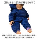 ジャンプスーツ ベビー スノーウェア | BACKYARD FAMILY | 詳細画像4