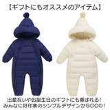 ジャンプスーツ ベビー スノーウェア | BACKYARD FAMILY | 詳細画像8