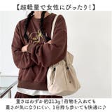 トートバック マグネットボタン | BACKYARD FAMILY | 詳細画像14 