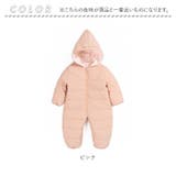 カバーオール ベビー フード付き | BACKYARD FAMILY | 詳細画像11 