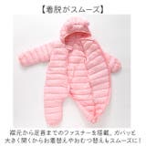 ベビージャンパースーツ 長袖カバーオール | BACKYARD FAMILY | 詳細画像7 