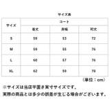 中綿コート フード付き おしゃれ 防寒 | BACKYARD FAMILY | 詳細画像13