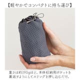 minimonkey ミニモンキー ミニスリング メッシュ | BACKYARD FAMILY | 詳細画像13