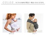 minimonkey ミニモンキー ミニスリング メッシュ | BACKYARD FAMILY | 詳細画像16