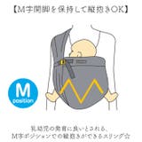 minimonkey ミニモンキー ミニスリング メッシュ | BACKYARD FAMILY | 詳細画像6
