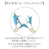 minimonkey ミニモンキー ミニスリング メッシュ | BACKYARD FAMILY | 詳細画像10