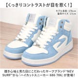 nev surf ハイカットスニーカー 686 786 | BACKYARD FAMILY | 詳細画像2