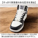 nev surf ハイカットスニーカー 686 786 | BACKYARD FAMILY | 詳細画像12