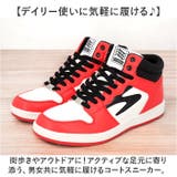 nev surf ハイカットスニーカー 686 786 | BACKYARD FAMILY | 詳細画像3