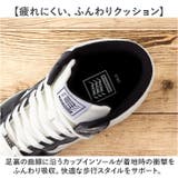 nev surf ハイカットスニーカー 686 786 | BACKYARD FAMILY | 詳細画像5