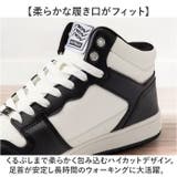 nev surf ハイカットスニーカー 686 786 | BACKYARD FAMILY | 詳細画像6