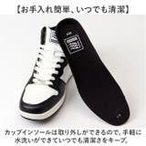nev surf ハイカットスニーカー 686 786 | BACKYARD FAMILY | 詳細画像10