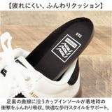 nev surf スニーカー 687 787 | BACKYARD FAMILY | 詳細画像5 