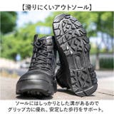 ミリタリーブーツ タクティカルブーツ メンズ | BACKYARD FAMILY | 詳細画像6 