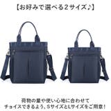 3WAY トートバッグ | BACKYARD FAMILY | 詳細画像18