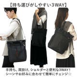 3WAY トートバッグ | BACKYARD FAMILY | 詳細画像4