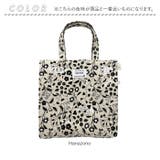 ルートート ROOTOTE  1290 EU. スクエア.ラミネートーK | BACKYARD FAMILY | 詳細画像6 