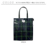 ルートート ROOTOTE  1294 EU.アーキャトル.ラミネートーN | BACKYARD FAMILY | 詳細画像7 