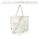 ルートート ROOTOTE 1305 SC.トール.ショーケースーA | BACKYARD FAMILY | 詳細画像8