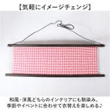 タぺ棒 大 | BACKYARD FAMILY | 詳細画像5 