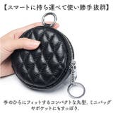 コインケース 本革 小銭入れ キルティング 丸型 | BACKYARD FAMILY | 詳細画像4 