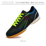 フットサルシューズ サッカーシューズ キッズ ジュニア | BACKYARD FAMILY | 詳細画像15 
