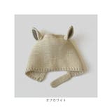 ベビー 帽子 耳付き バンビ かわいい 防寒 | BACKYARD FAMILY | 詳細画像16 