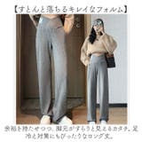 マタニティ パンツ ワイドパンツ 美脚 | BACKYARD FAMILY | 詳細画像5