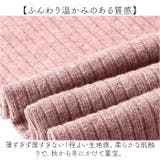 マタニティ パンツ ワイドパンツ 美脚 | BACKYARD FAMILY | 詳細画像6