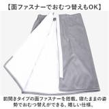 介護 おねしょ ズボン 防水スカート | BACKYARD FAMILY | 詳細画像5 