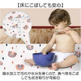 食べこぼし マット 子供用 滑り止め | BACKYARD FAMILY | 詳細画像3 
