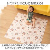 食べこぼし マット 子供用 滑り止め | BACKYARD FAMILY | 詳細画像6 