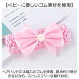 ベビー服 ロンパース ヘアバンドセット | BACKYARD FAMILY | 詳細画像6 