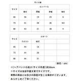 ベビー服 ロンパース ヘアバンドセット | BACKYARD FAMILY | 詳細画像14 