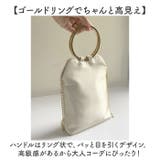 ビーズ刺繍パーティーバッグ | BACKYARD FAMILY | 詳細画像5 