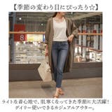 ロングジャケット コート | BACKYARD FAMILY | 詳細画像6 