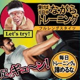 強圧筋トレタイツ 穿くトレーニングフルレングスタイツ | BACKYARD FAMILY | 詳細画像2 