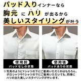 エクササイズサポートパット付半袖 | BACKYARD FAMILY | 詳細画像3