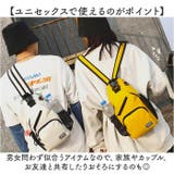 ボディバッグ レディース メンズ 小型 男女兼用 | BACKYARD FAMILY | 詳細画像12 