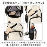 ボディバッグ レディース メンズ 小型 男女兼用 | BACKYARD FAMILY | 詳細画像9 