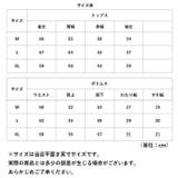 パジャマ ナイトウェア 和風 2重ガーゼ 春 夏 秋 冬 ゆったり | BACKYARD FAMILY | 詳細画像13